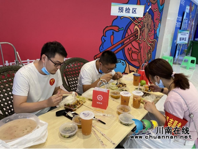 江阳区华阳街道：商圈企业献爱心，齐心协力共抗疫(图1)