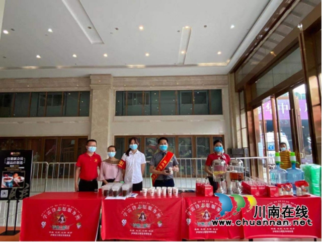 江阳区华阳街道：商圈企业献爱心，齐心协力共抗疫(图3)