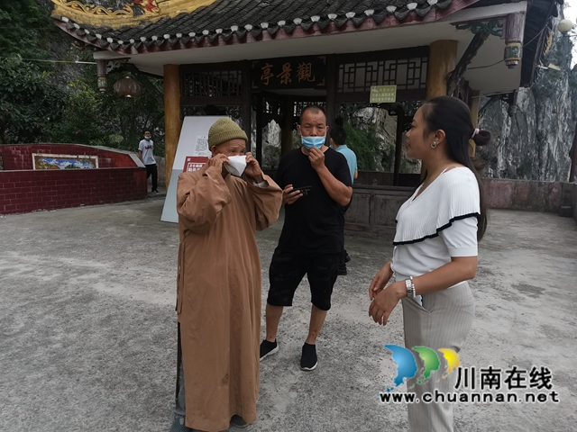 泸州市委统战部到古蔺县督察宗教场所安全工作(图4)