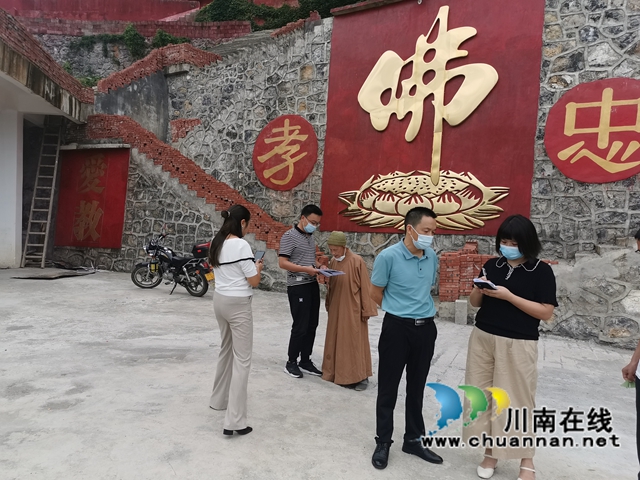 泸州市委统战部到古蔺县督察宗教场所安全工作(图1)