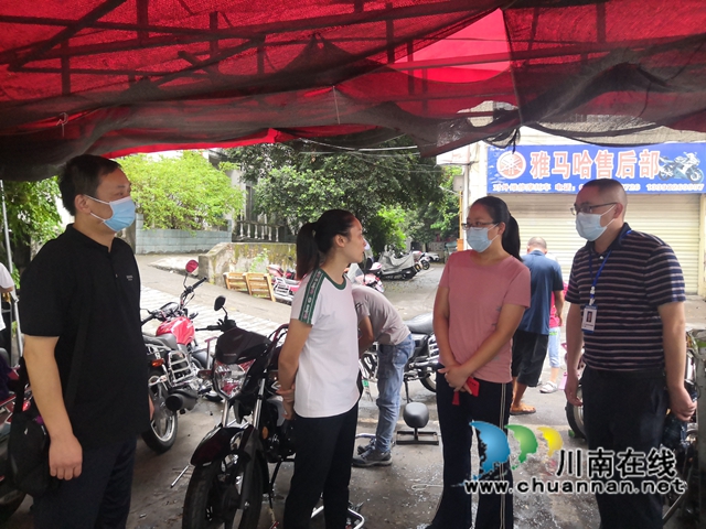 龙马潭区人大常委会到小市街道摩托车市场进行环保专项调研(图4)