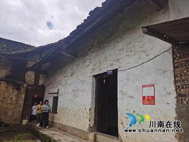 闻“汛”而动，古蔺县委统战部扎实开展防汛减灾工作(图5)