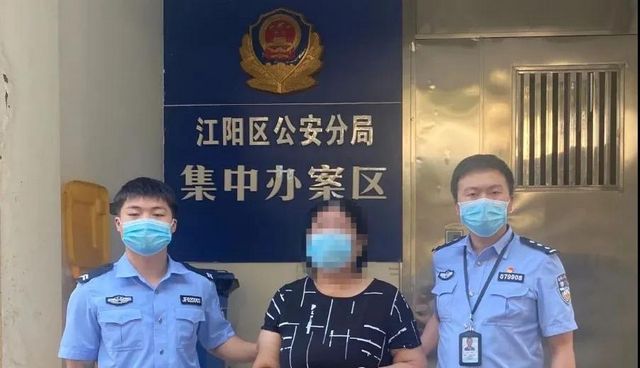 泸州大妈不配合防疫工作，倒地耍赖！(图6)