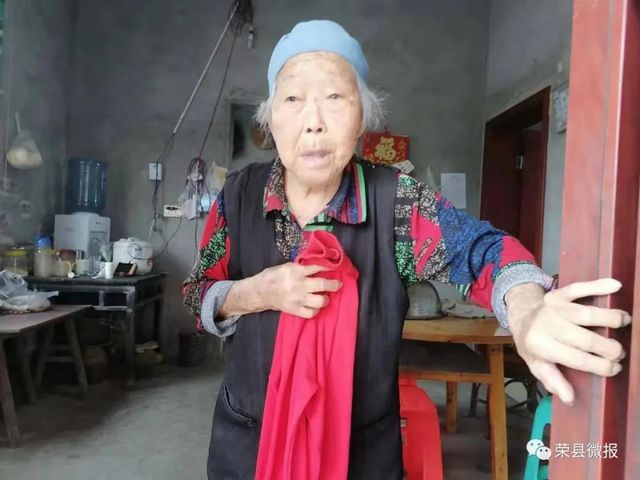 赞！荣县105岁老人主动接种新冠疫苗！你还等什么？(图4)