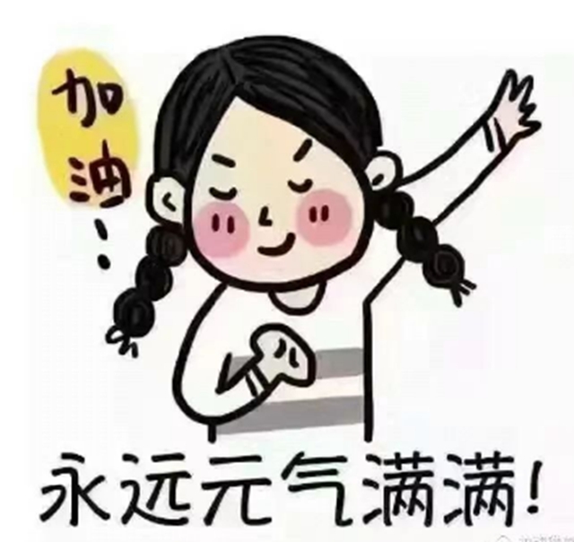 【神奇】一根细针治好了泸州阿姨的神经“失常”？(图7)