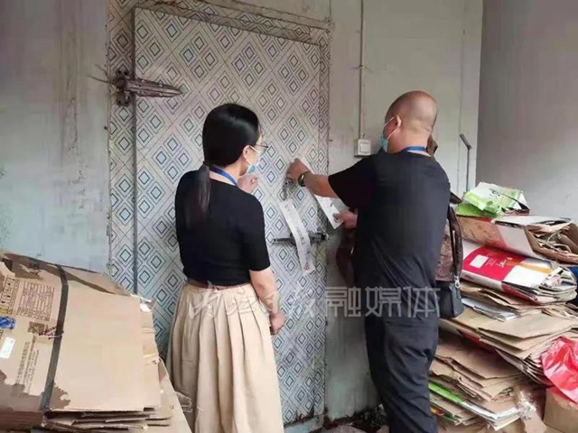 违反疫情防控要求！资中三家食品经营单位被停业整顿(图2)