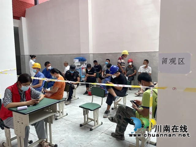 龙马潭区鱼塘街道：疫苗接种走进龙马高中，共筑工地人群免疫屏障(图4)