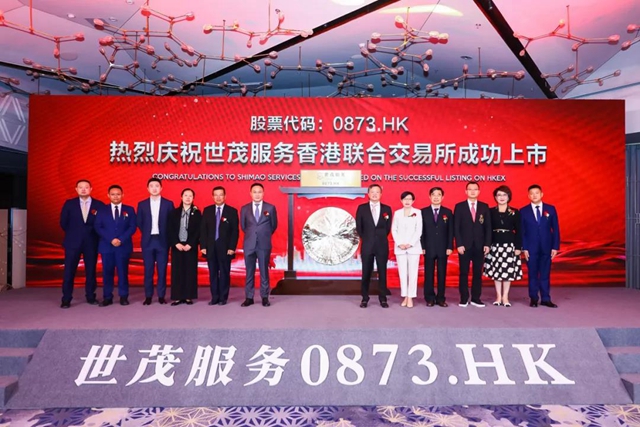 泸州世茂璀璨里程二期 开启洋房新“森活”(图3)