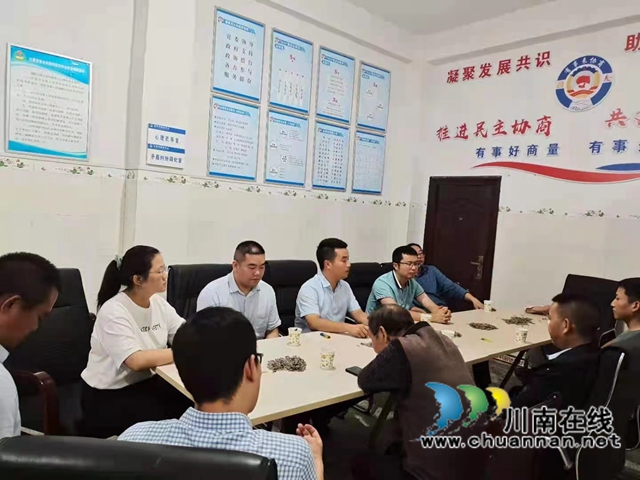古蔺县大寨苗族乡：基层取经谋发展，干群齐心绘蓝图(图1)