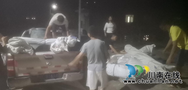 古蔺自然资源人黄敏：冲在抗洪救灾最前线(图3)
