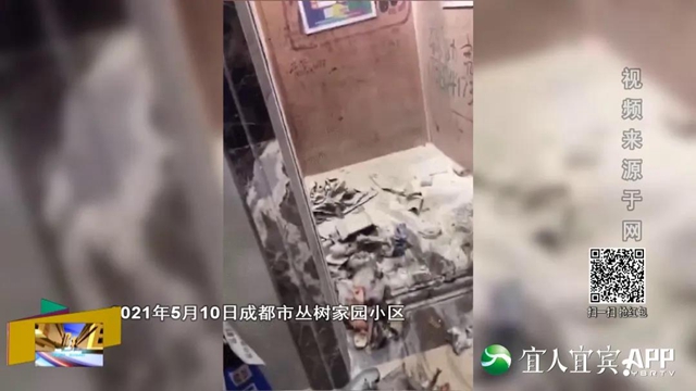 宜宾今年已处置9起电动自行车引发的火灾！(图2)