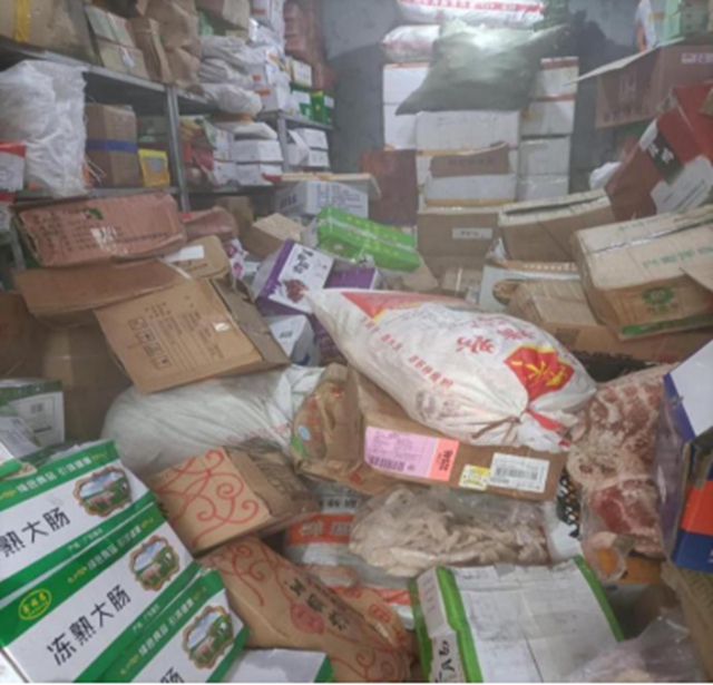 泸州市食品安全“红黑榜”（第八期）(图16)