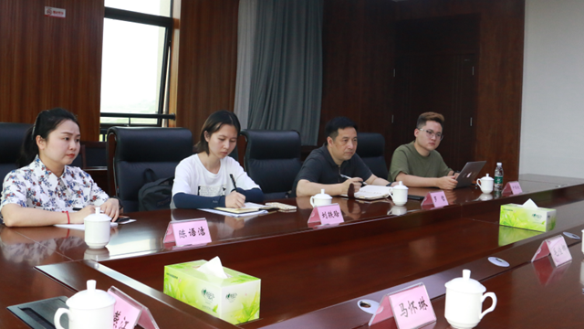 泸州市“十四五”人才发展规划课题组调研泸州国家高新区人才工作(图1)