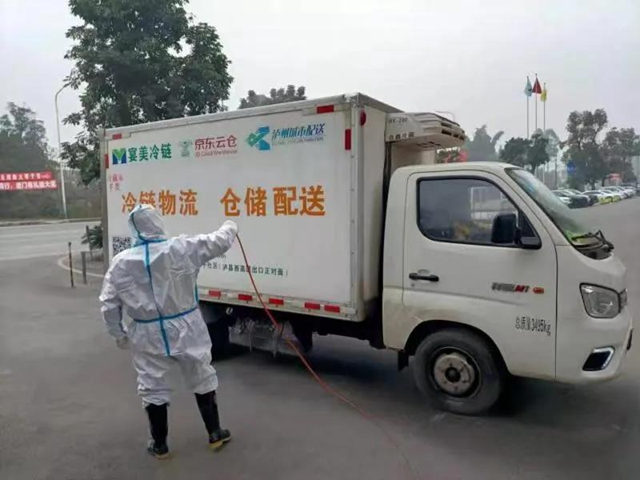 泸州：严把冷链食品“关口”，筑牢疫情防控防线——全力保障人民群众“舌尖上的安全”(图4)