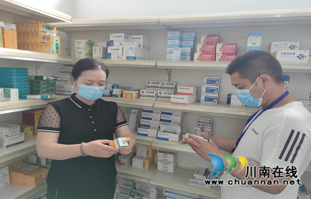 泸州市市场检验检测中心:多举措保食药安全,全身心办民生实事(图3) 泸州市市场检验检测中心:多举措保食药安全,全身心办民生实事(图3)