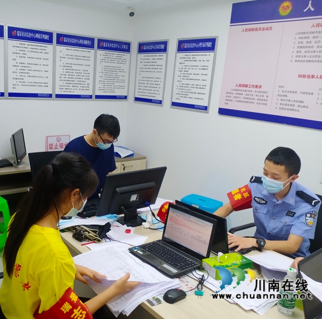 泸州：再度紧急集结！警盾+青江阳组团战疫(图14)