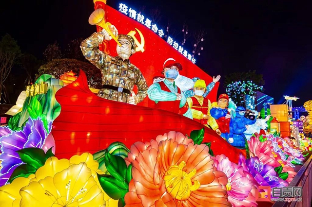 第28届自贡国际恐龙灯会总策划即将启动！(图5)