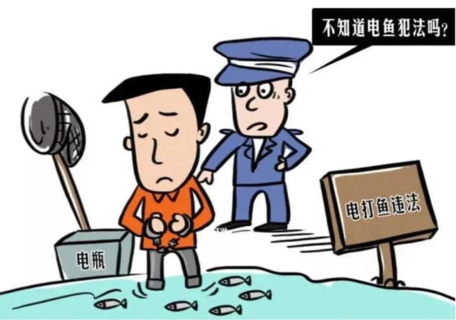 这顿宵夜投得“贵” 叙永四名男子将面临牢狱之灾(图3)