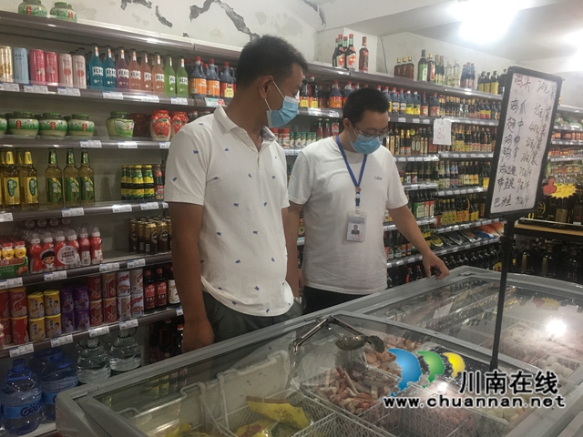 泸县海潮镇开展冷链食品专项检查行动(图2)