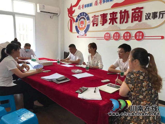泸县海潮镇安排部署农村宅基地制度改革工作(图1)