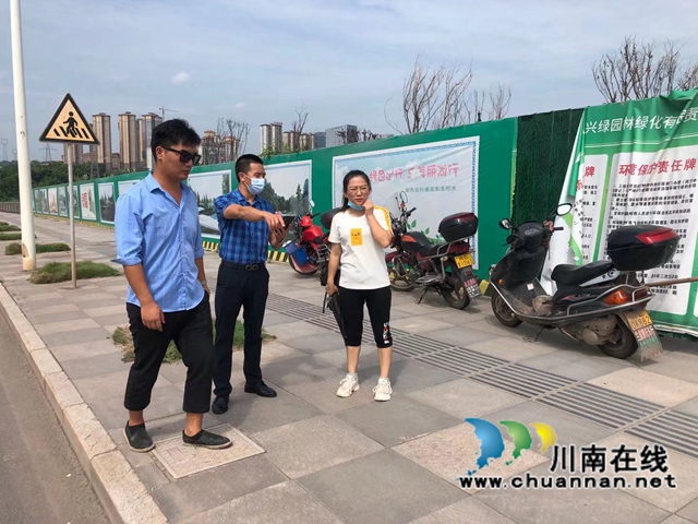 龙马潭区综合行政执法局：城市齐管理，因你而精彩！(图2)