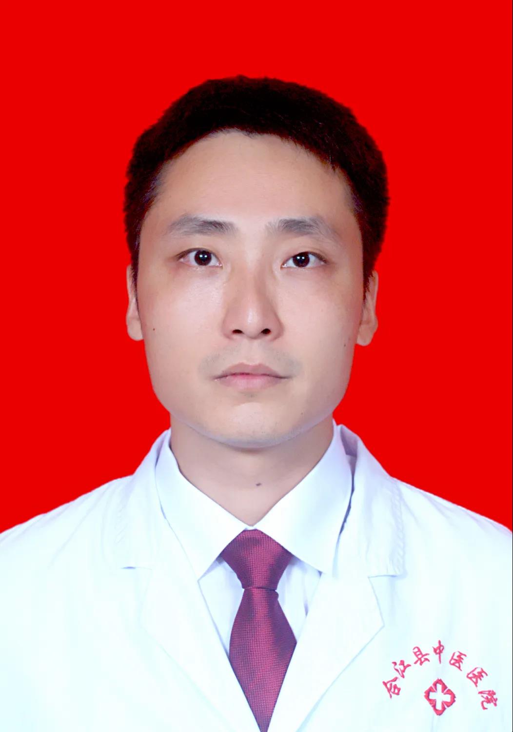 【喜讯】合江县中医医院多名医师受到县委、县政府表扬！(图3)