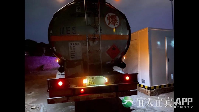 曝光！宜宾、泸州市场每月流入数千吨“歪油”！7人已被抓……(图5)