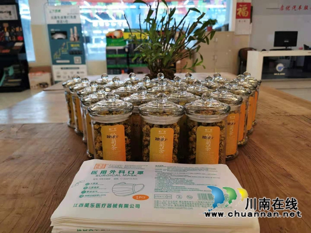 战酷暑抗疫情，泸州启优汽车为车主送上“清凉一夏”(图3)