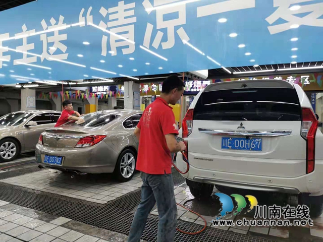 战酷暑抗疫情，泸州启优汽车为车主送上“清凉一夏”(图9)