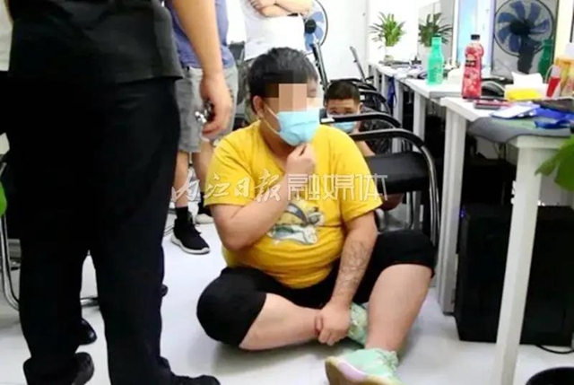 隆昌版“无间道”！刑警卧底，端掉一诈骗集团！网络“美女”竟是肥胖油腻男(图3)