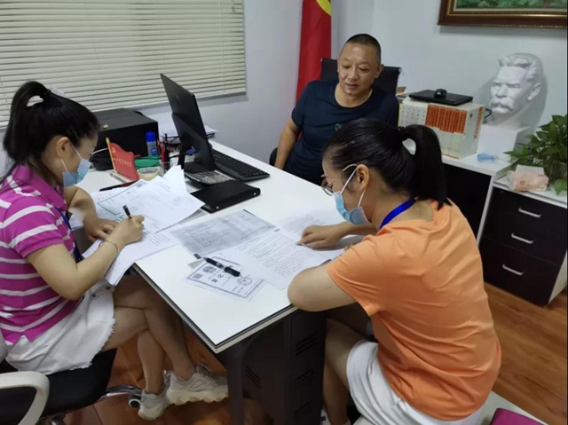 泸州家长们,校外培训合同签对了吗?(图2) 泸州家长们,校外培训合同签对了吗?(图2)