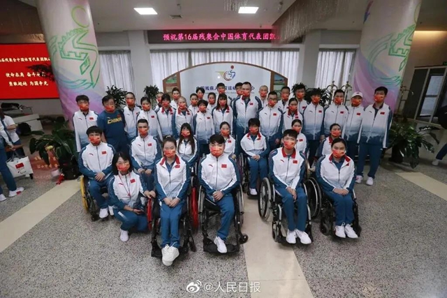 超赞！这名自贡籍运动员出征东京残奥会