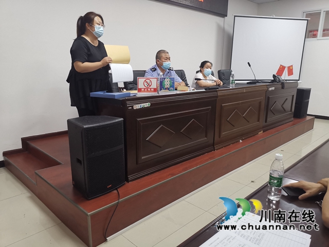 龙马潭区小市街道回龙湾社区开展禁毒防艾知识宣传培训会(图1)
