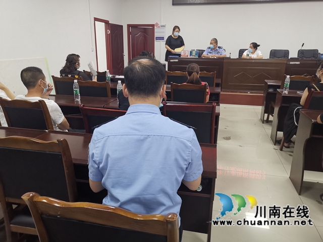 龙马潭区小市街道回龙湾社区开展禁毒防艾知识宣传培训会(图2)