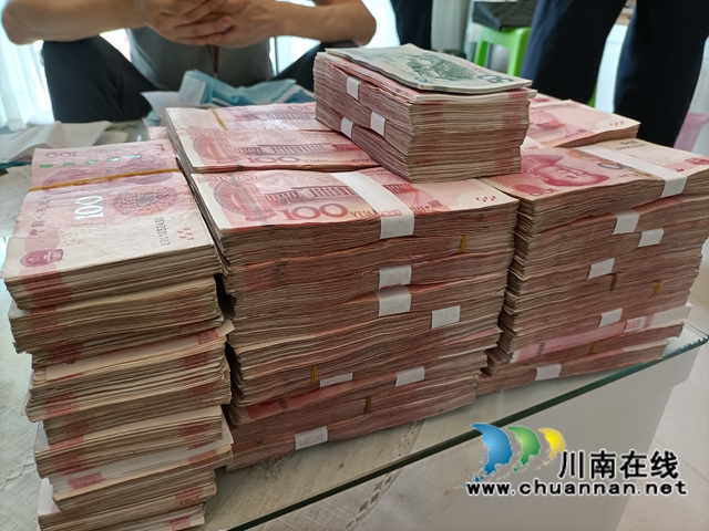 纳溪区法院依法强制搜查出现金73万余元