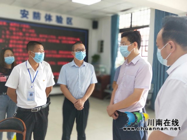 省农工处调研泸县农民工工作(图5)