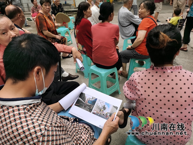 龙马潭区小市街道：专题院坝会听取民意，推进老旧小区改造工作(图3)