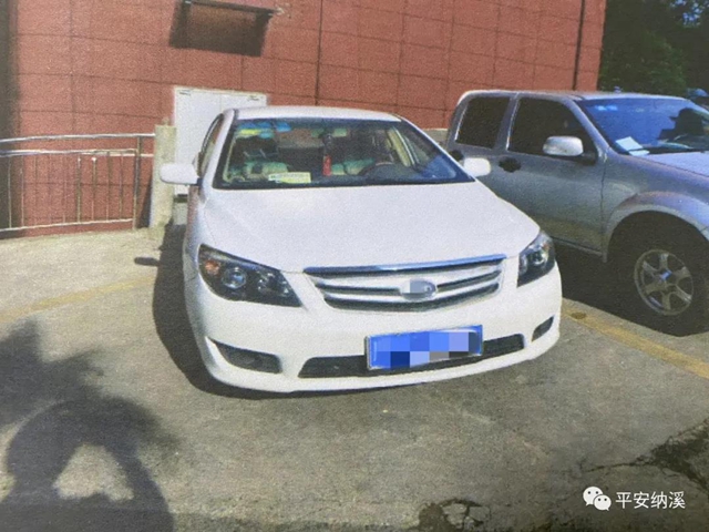 纳溪男子在朋友圈辱骂交警，结局来啦……(图3)