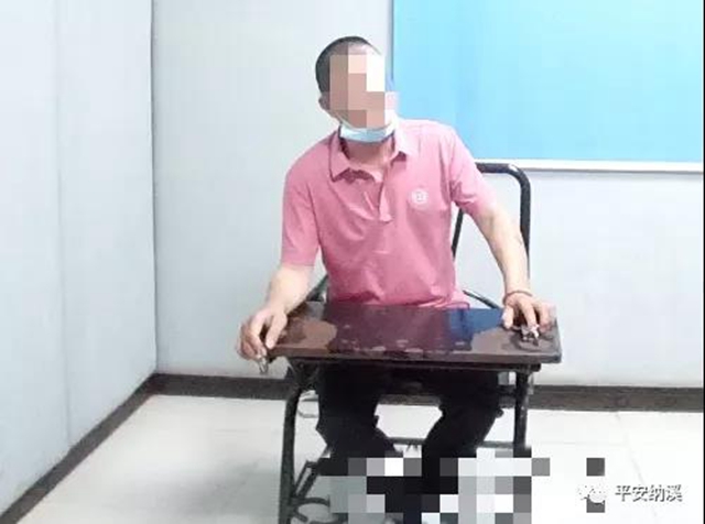 纳溪男子在朋友圈辱骂交警，结局来啦……(图6)