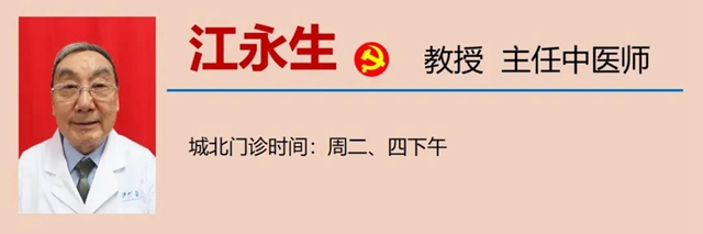 【围观】咳咳！泸州孃孃咳嗽了30年？(图10)
