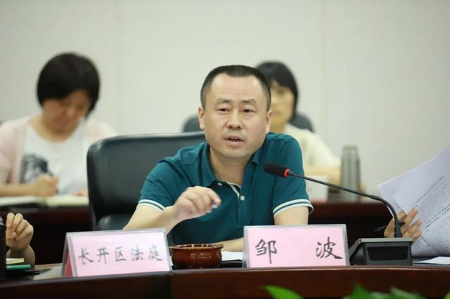 泸州中院民二庭到龙马潭法院专题指导民商事审判工作(图4) 泸州中院民二庭到龙马潭法院专题指导民商事审判工作(图4)
