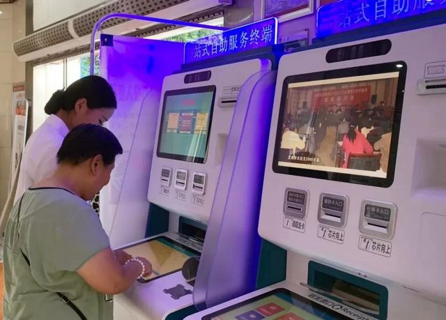 【重要通知】9月1日起，来西南医大中医院挂号就诊有变化？(图4)