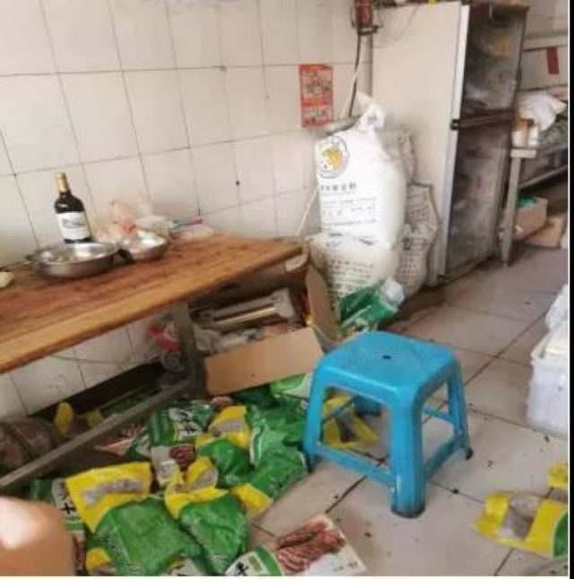 泸州市食品安全“红黑榜”（第九期）(图14)
