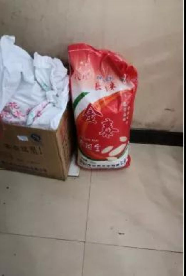 泸州市食品安全“红黑榜”（第九期）(图21)