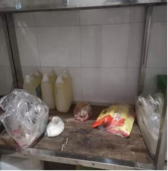 泸州市食品安全“红黑榜”（第九期）(图28)