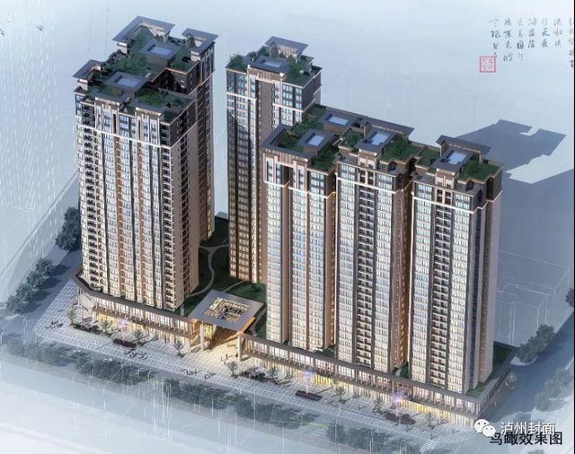 泸州老城区937万/亩项目规划出炉,包括1058套住宅、约2万方商业……(图3) 泸州老城区937万/亩项目规划出炉,包括1058套住宅、约2万方商业……(图3)