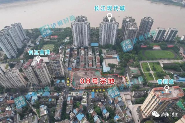 泸州老城区937万/亩项目规划出炉,包括1058套住宅、约2万方商业……(图4) 泸州老城区937万/亩项目规划出炉,包括1058套住宅、约2万方商业……(图4)