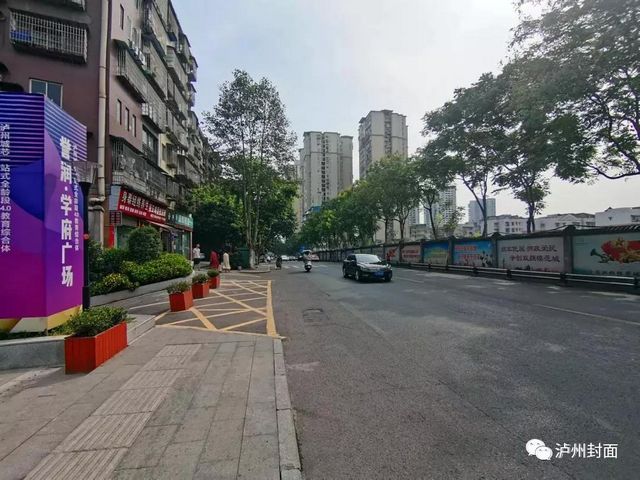 泸州老城区937万/亩项目规划出炉,包括1058套住宅、约2万方商业……(图7) 泸州老城区937万/亩项目规划出炉,包括1058套住宅、约2万方商业……(图7)