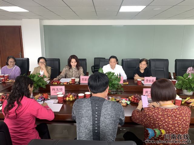 叙永县关工委组织受助学生赴重庆开展感恩回访活动(图1)