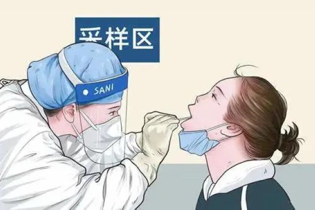 图解！隆昌这里发布最全秋季开学返校流程(图2)